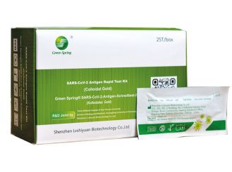 Corona-Schnelltest: Green Spring SARS-CoV-2-Antigen-Schnelltest Kit 1x25 Teste 